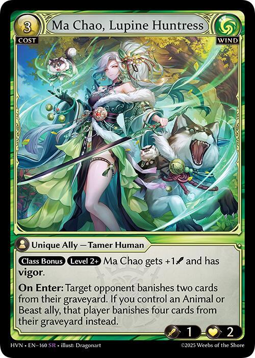 Ma Chao Lupine Huntress 160 (Abyssal Heaven) 