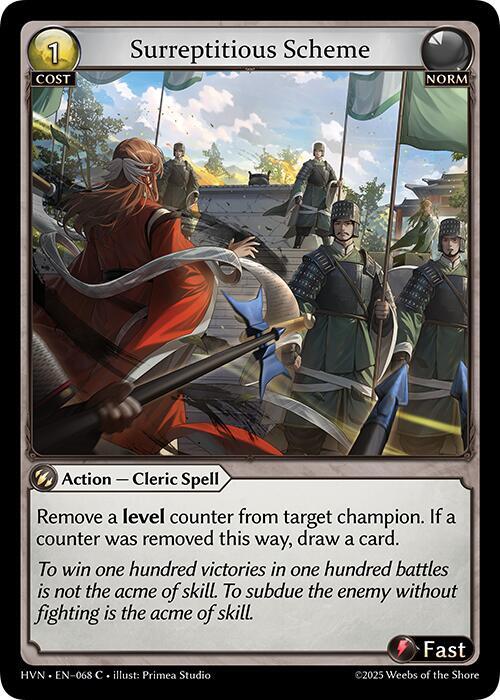 Surreptitious Scheme 068 (Abyssal Heaven) 