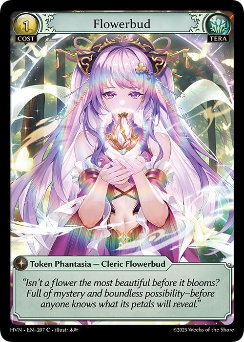 Flowerbud 207 (Abyssal Heaven) 