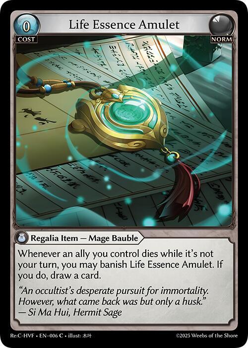 Life Essence Amulet 006 (Guo Jia Re: Collection, Heaven’s Favored) 
