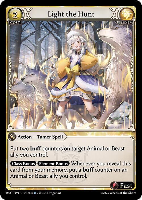 Light the Hunt 030 (Guo Jia Re: Collection, Heaven’s Favored) 