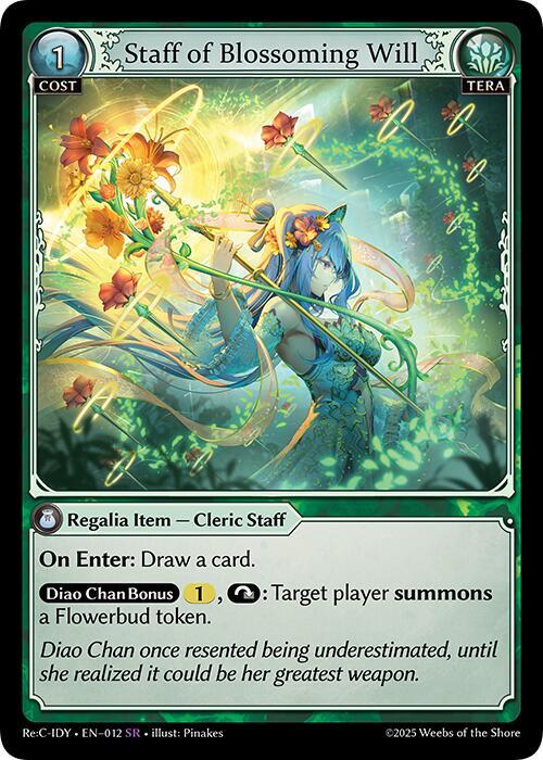 Staff of Blossoming Will 012 (Diao Chan Re: Collection, Idyll Corsage) 