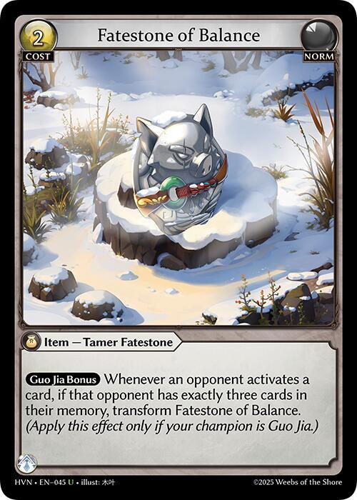Fatestone of Balance // Woodland Shoats 045 (Abyssal Heaven) 
