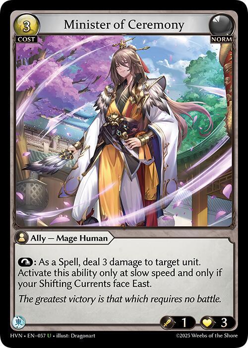 Minister of Ceremony 057 (Abyssal Heaven) 