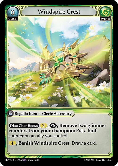 Windspire Crest 026 (Abyssal Heaven) 