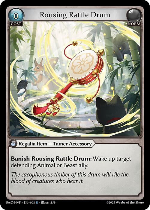 Rousing Rattle Drum 008 (Guo Jia Re: Collection, Heaven’s Favored) 