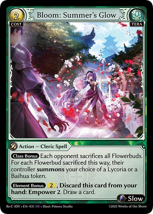 Bloom: Summer's Glow 031 (Diao Chan Re: Collection, Idyll Corsage) 