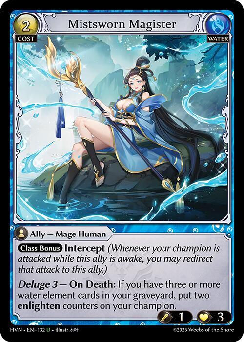 Mistsworn Magister 132 (Abyssal Heaven) 