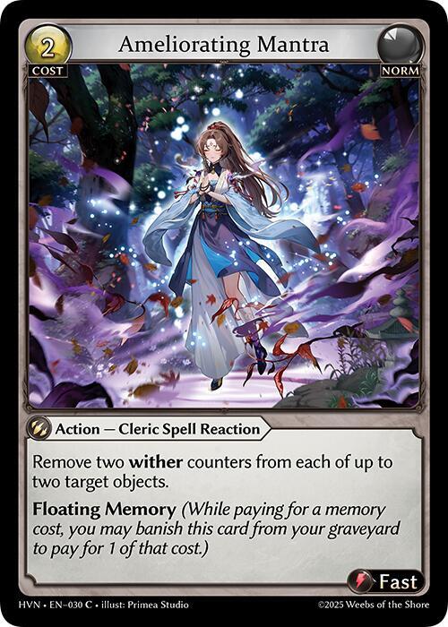 Ameliorating Mantra 030 (Abyssal Heaven) 