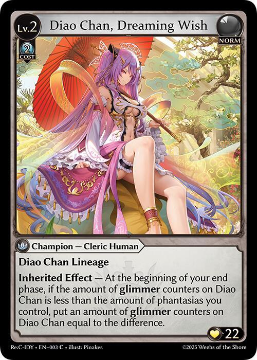 Diao Chan, Dreaming Wish 003 (Diao Chan Re: Collection, Idyll Corsage) 