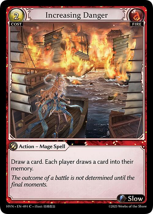 Increasing Danger 091 (Abyssal Heaven) 