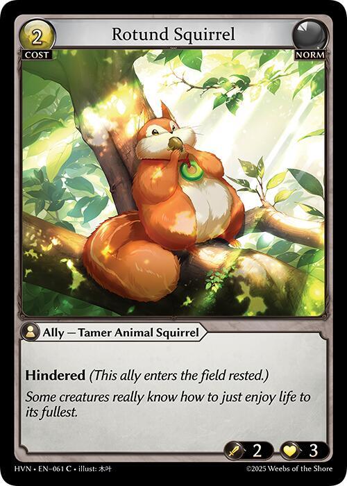 Rotund Squirrel 061 (Abyssal Heaven) 
