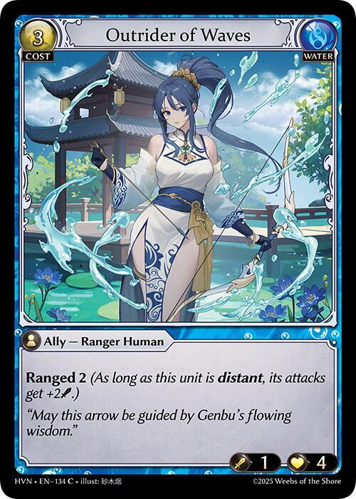 Outrider of Waves 134 (Abyssal Heaven) 