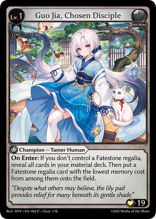 Guo Jia, Chosen Disciple 002 (Guo Jia Re: Collection, Heaven’s Favored) 
