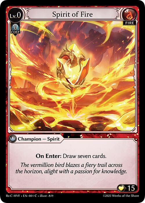 Spirit of Fire 001 (Guo Jia Re: Collection, Heaven’s Favored) 