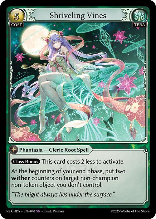 Shriveling Vines 040 (Diao Chan Re: Collection, Idyll Corsage) 