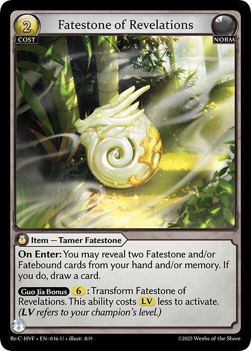 Fatestone of Revelations 016 (Guo Jia Re: Collection, Heaven’s Favored) 