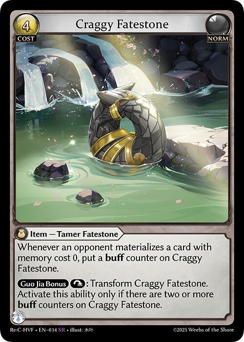 Craggy Fatestone 014 (Guo Jia Re: Collection, Heaven’s Favored) 