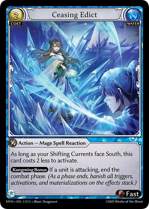 Ceasing Edict 113 (Abyssal Heaven) 