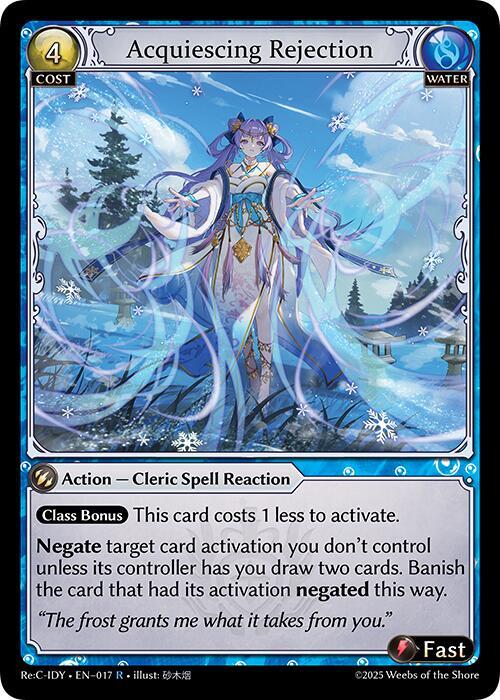 Acquiescing Rejection 017 (Diao Chan Re: Collection, Idyll Corsage) 