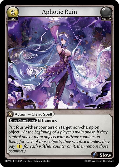 Aphotic Ruin 032 (Abyssal Heaven) 