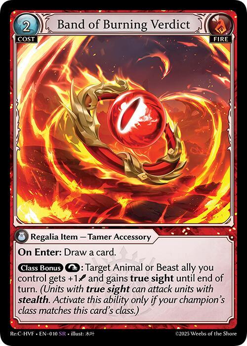 Band of Burning Verdict 010 (Guo Jia Re: Collection, Heaven’s Favored) 