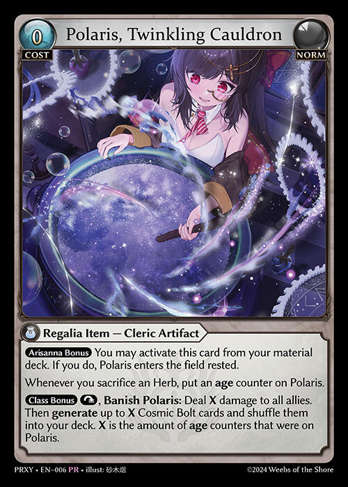 Polaris Twinkling Cauldron 006 (Proxia's Vault) 