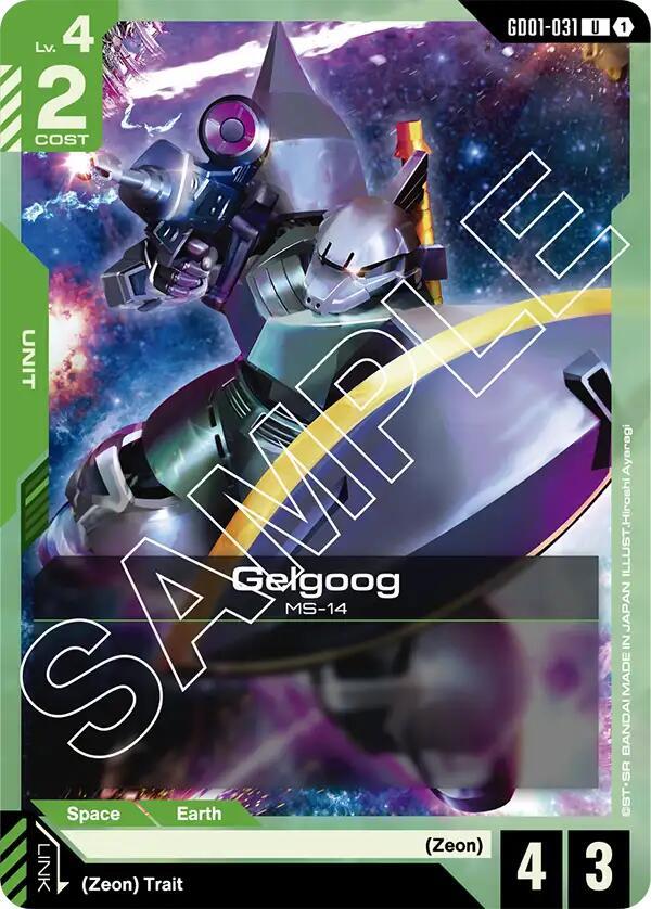 Gelgoog GD01-031 (Newtype Rising) 