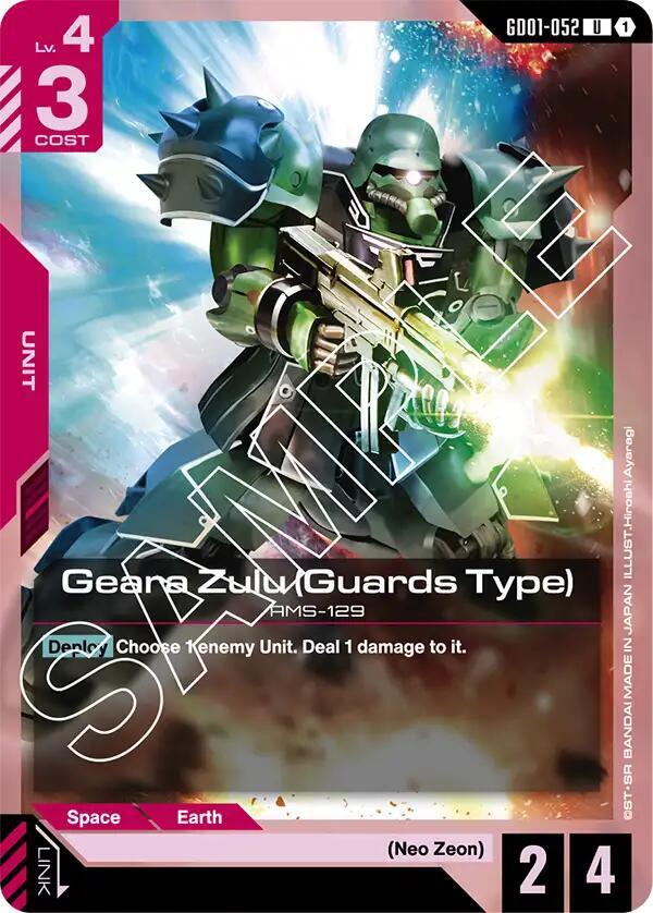 Geara Zulu (Guards Type) GD01-052 (Newtype Rising) 