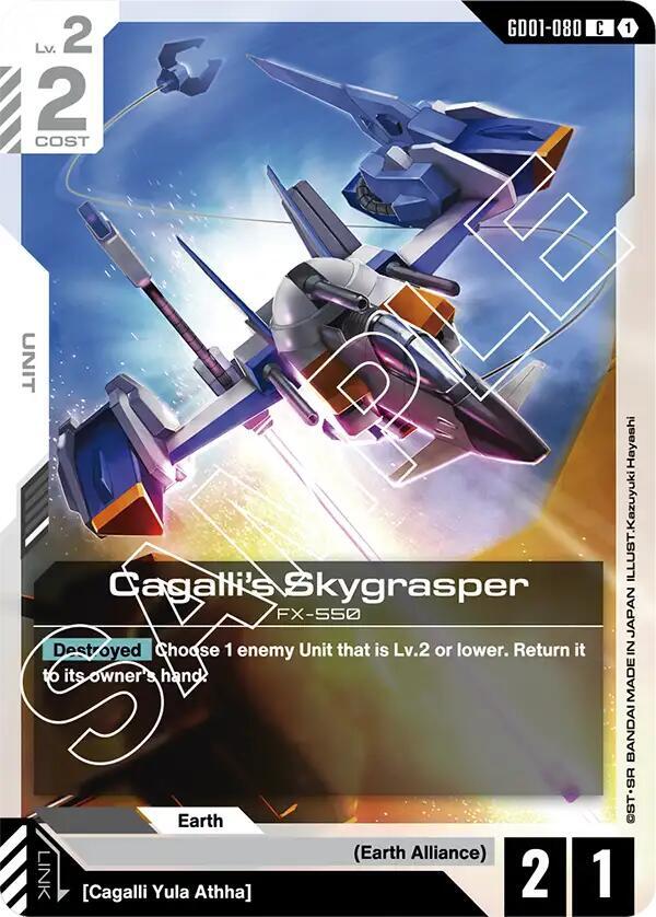 Cagalli's Skygrasper GD01-080 (Newtype Rising) 
