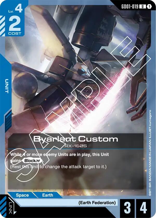 Byarlant Custom GD01-019 (Newtype Rising) 