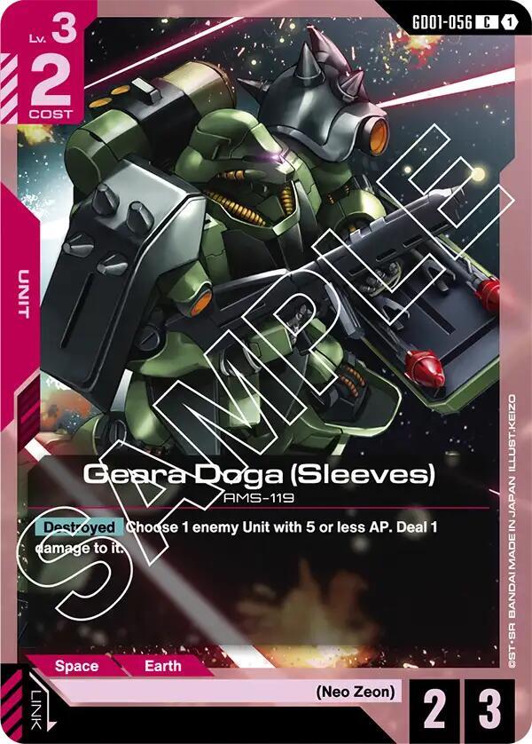 Geara Doga (Sleeves) GD01-056 (Newtype Rising) 