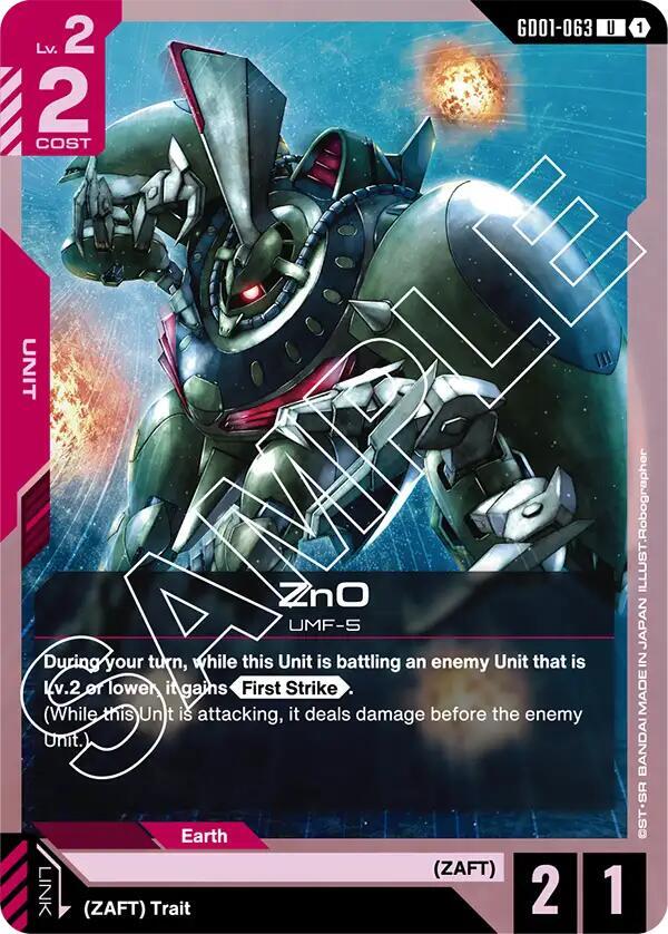 ZnO GD01-063 (Newtype Rising) 