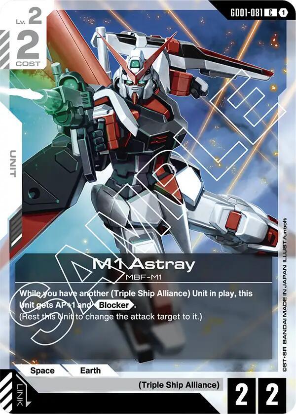 M1 Astray GD01-081 (Newtype Rising) 