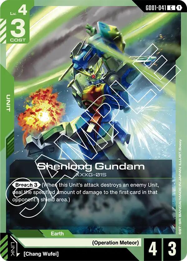 Shenlong Gundam GD01-041 (Newtype Rising) 