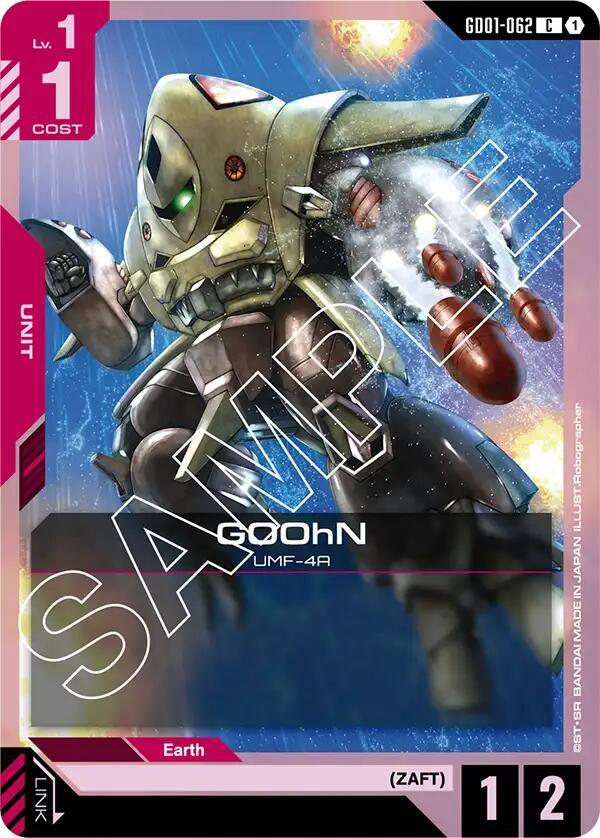GOOhN GD01-062 (Newtype Rising) 