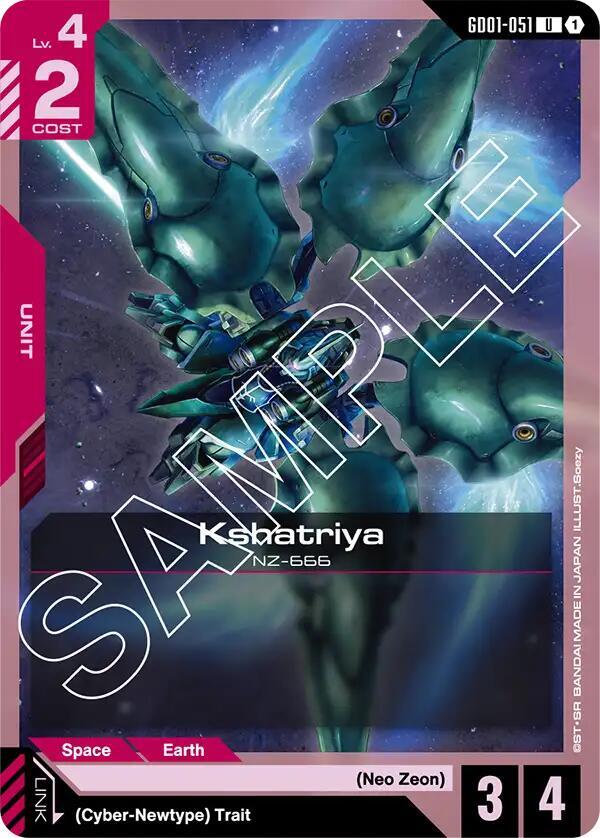 Kshatriya GD01-051 (Newtype Rising) 