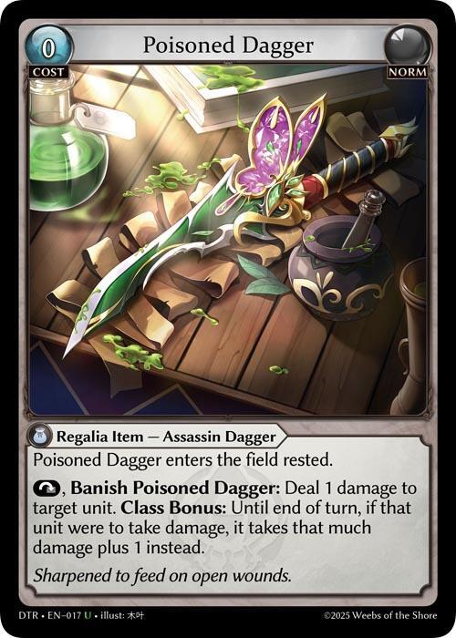 Poisoned Dagger 017 (Distorted Reflections) 