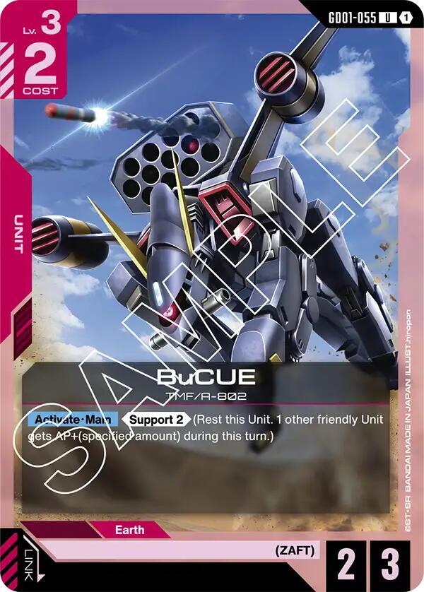 BuCUE GD01-055 (Newtype Rising) 
