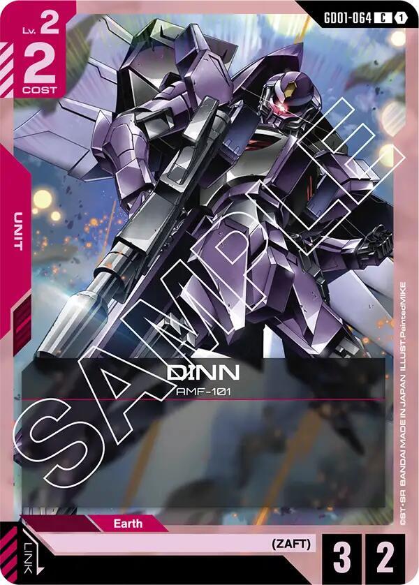 DINN GD01-064 (Newtype Rising) 