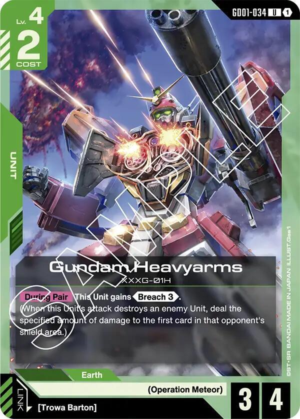 Gundam Heavyarms GD01-034 (Newtype Rising) 