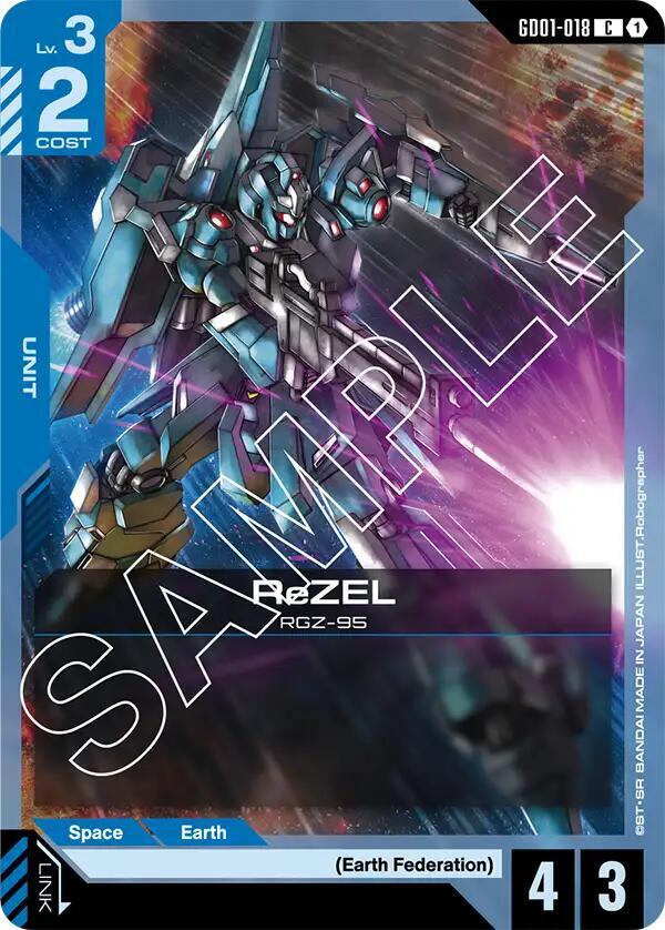 ReZEL GD01-018 (Newtype Rising) 