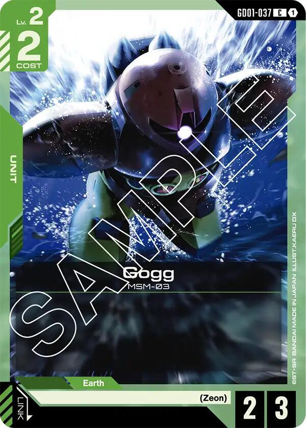 Gogg GD01-037 (Newtype Rising) 