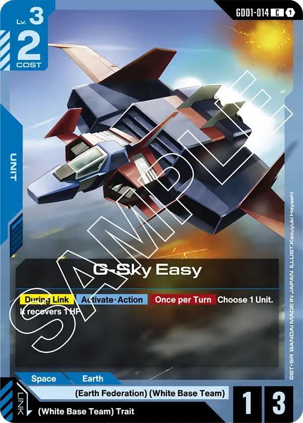 G-Sky Easy GD01-014 (Newtype Rising) 