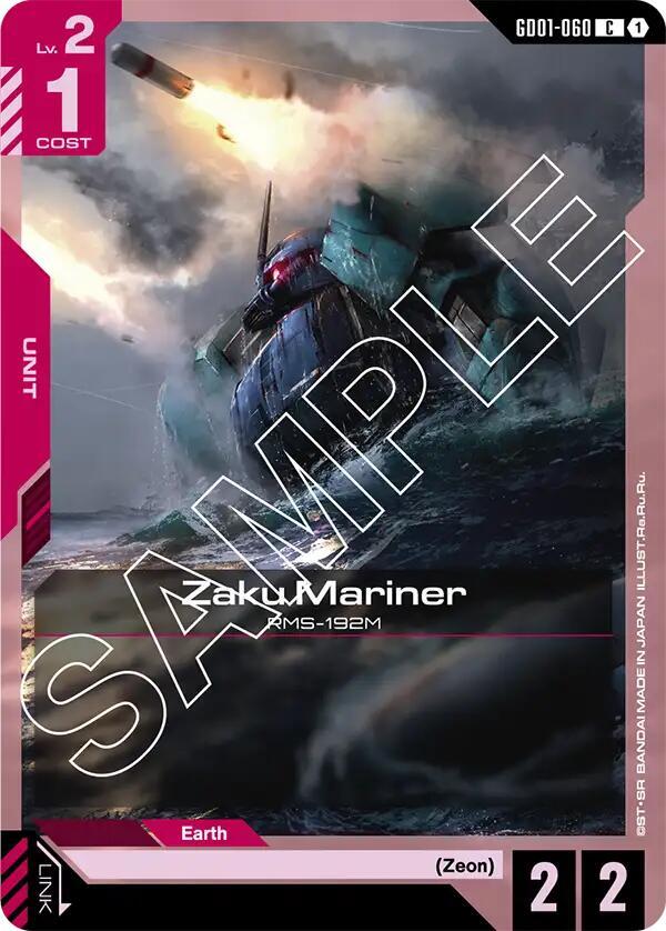 Zaku Mariner GD01-060 (Newtype Rising) 