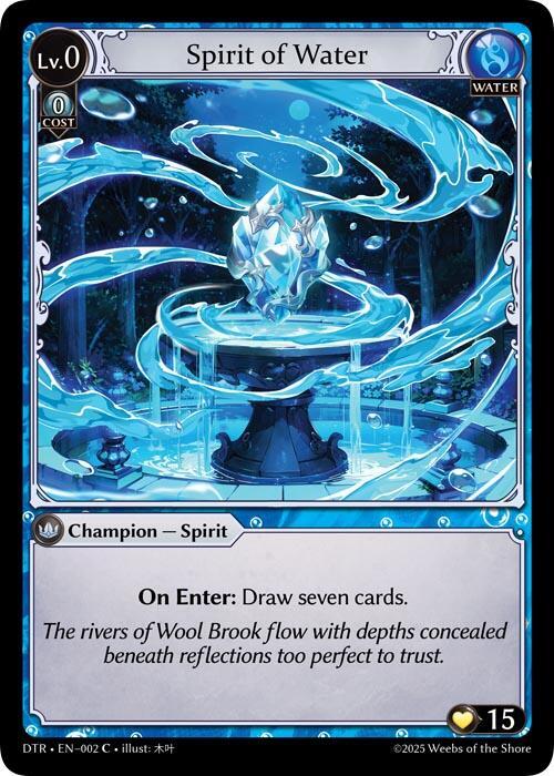 Spirit of Water 002 (Distorted Reflections) 