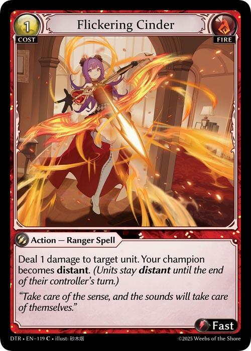 Flickering Cinder 119 (Distorted Reflections) 