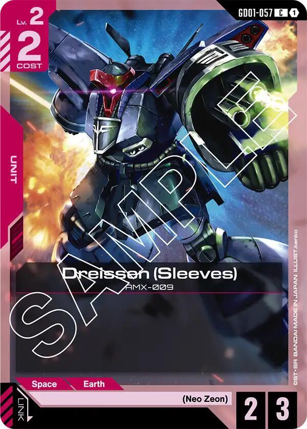 Dreissen (Sleeves) GD01-057 (Newtype Rising) 