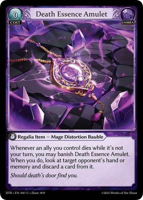 Death Essence Amulet 041 (Distorted Reflections) 