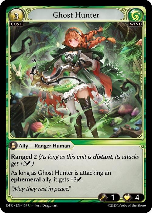 Ghost Hunter 179 (Distorted Reflections) 